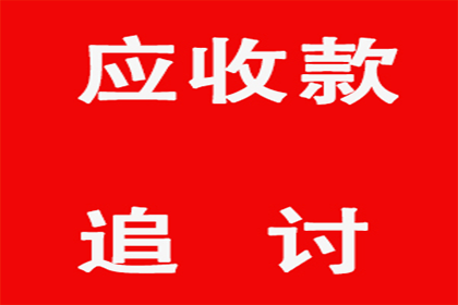 违约金在借款合同中的设定方法